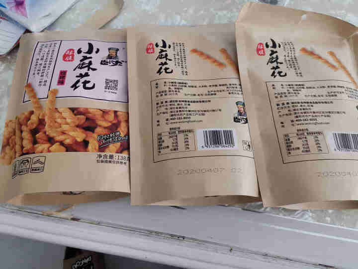 【爱上零食屋】卧龙酥脆手工小麻花138g*3包袋装休闲小吃 小麻花138g*3甜辣味怎么样，好用吗，口碑，心得，评价，试用报告,第4张