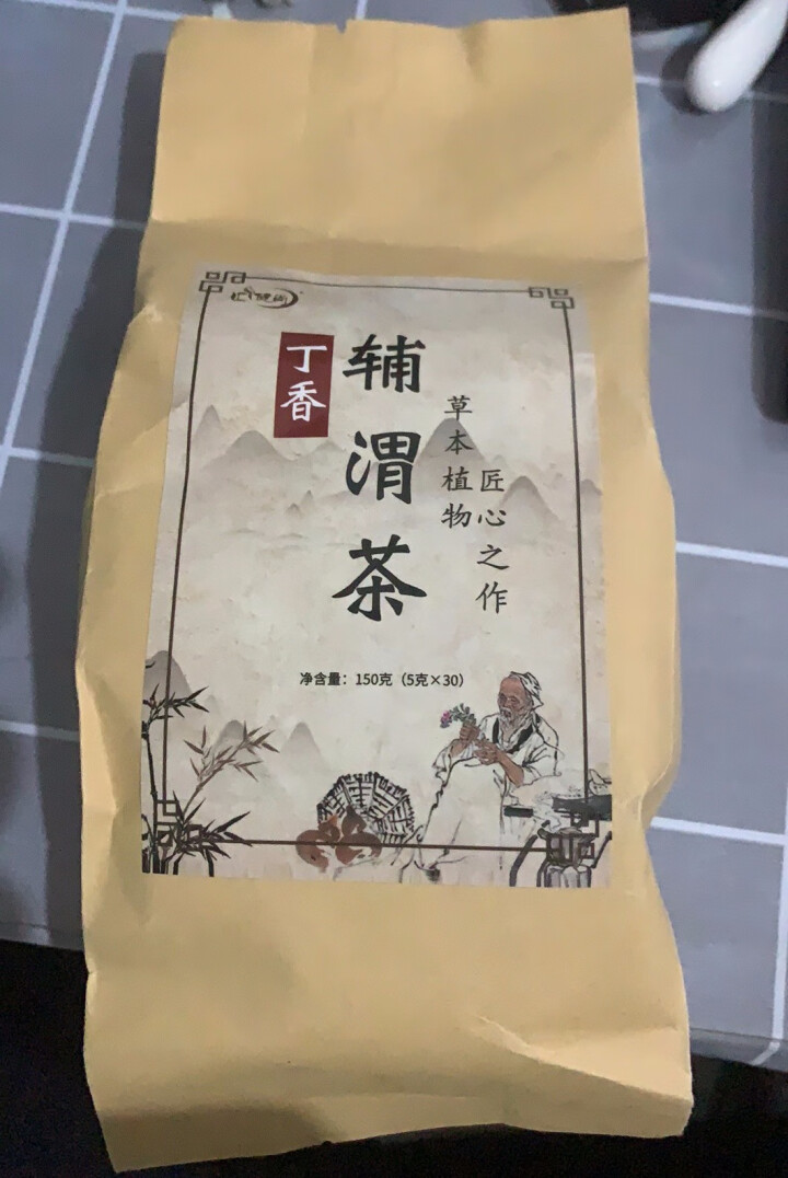 汇健尚 丁香茶 长白山高山丁香嫩叶胃茶花茶养生茶 可搭配暖胃茶 5g*30包 红色怎么样，好用吗，口碑，心得，评价，试用报告,第2张