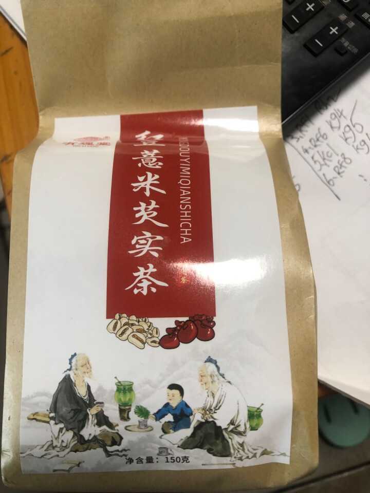 有理堂红豆薏米茶薏仁大麦栀子红枣蒲公英苦荞荷叶茶山楂枸杞子养生组合花茶 红豆薏米茶怎么样，好用吗，口碑，心得，评价，试用报告,第2张