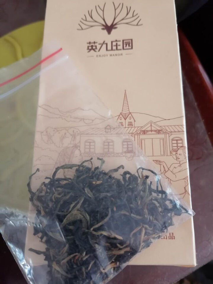 英九庄园 英红九号英德红茶 品鉴茶10克怎么样，好用吗，口碑，心得，评价，试用报告,第3张