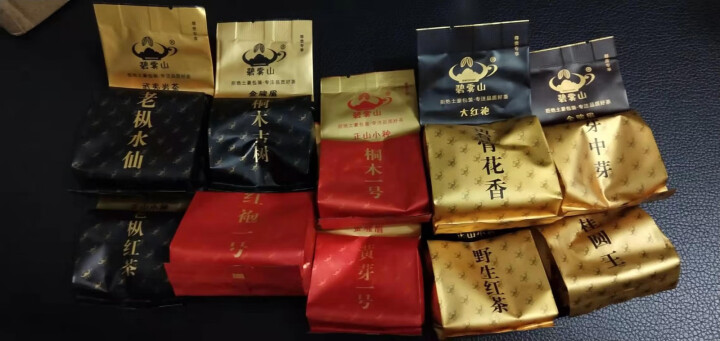 【碧雾山官方十茶十美试喝装样品茶】严选武夷红茶岩茶金骏眉正山小种大红袍 十款试喝装10小包共59克怎么样，好用吗，口碑，心得，评价，试用报告,第4张