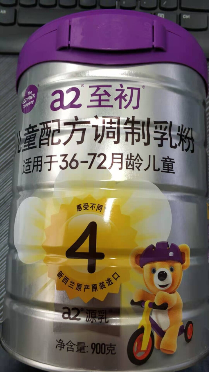 a2至初奶粉4段 儿童配方调制乳粉 3,第2张