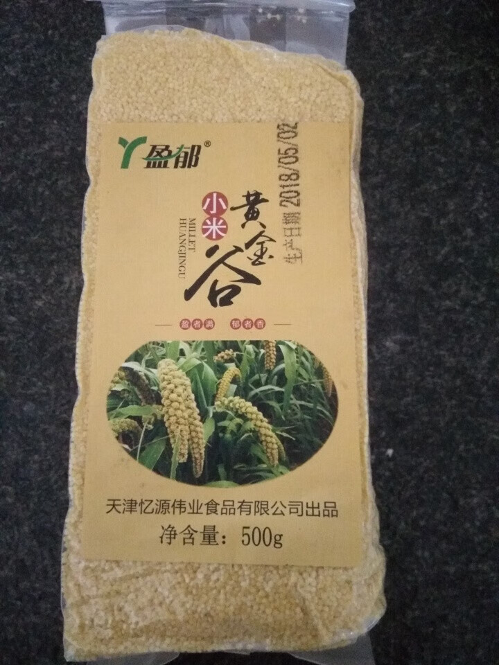 购食惠绿豆百合粥米100g怎么样，好用吗，口碑，心得，评价，试用报告,第2张