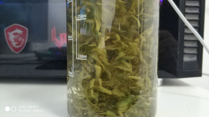 品雅有机茶 以茶会友 任意搭配组合 绿茶 3.5克×4袋怎么样，好用吗，口碑，心得，评价，试用报告,第3张