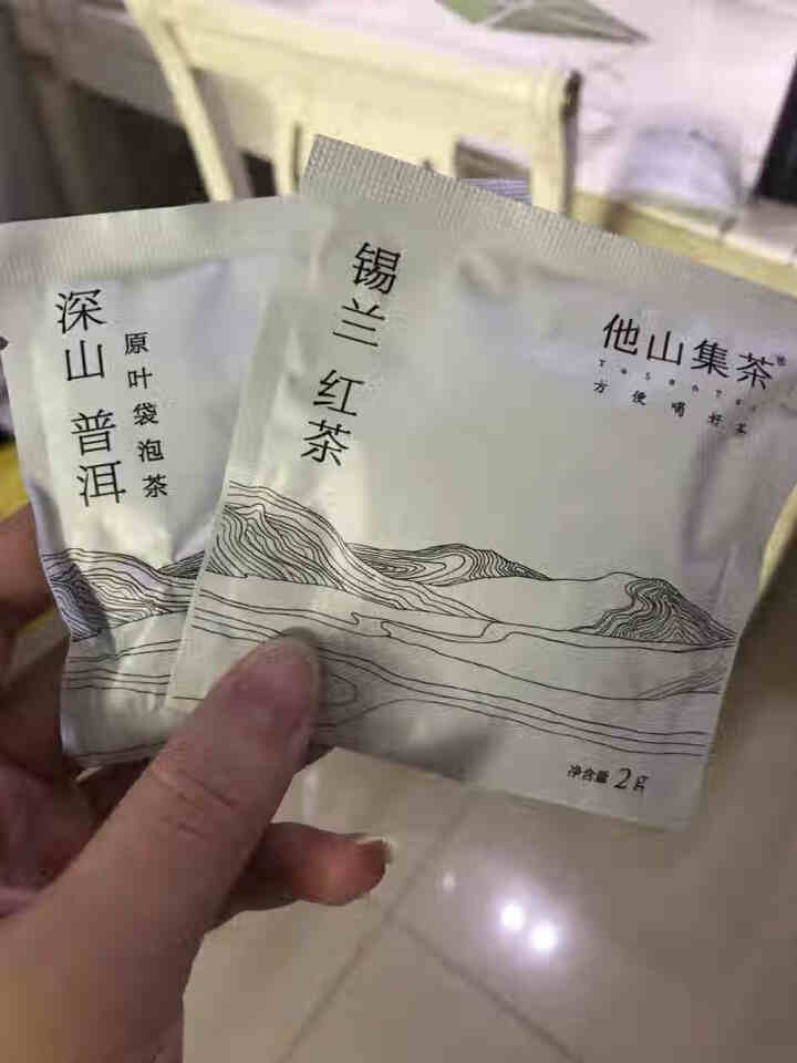 他山集茶 红茶乌龙茶绿茶普洱茶【10种口味】组合原叶袋泡茶茶包怎么样，好用吗，口碑，心得，评价，试用报告,第3张