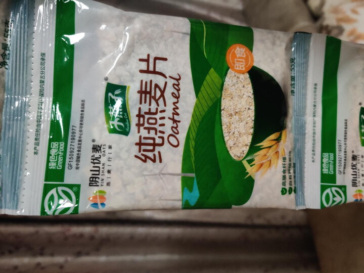 阴山优麦纯燕麦片原味即食冲饮冲调营养早餐食品代餐 55g*5袋装怎么样，好用吗，口碑，心得，评价，试用报告,第2张