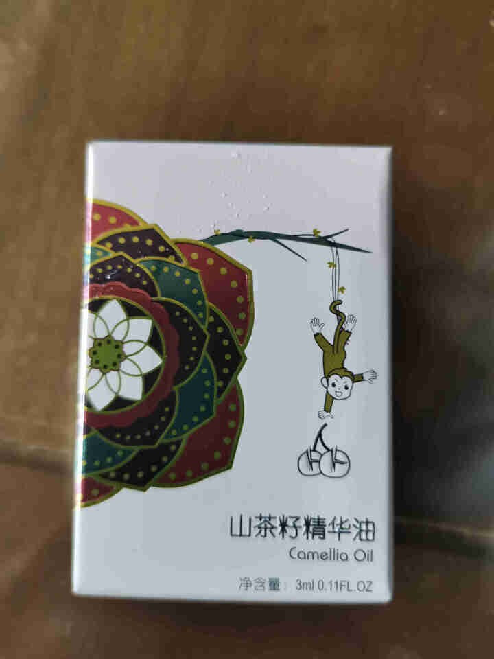 小米猴山茶花润肤油修复精华油30ml 山茶花油修护保湿补水促吸收套装 3ml怎么样，好用吗，口碑，心得，评价，试用报告,第2张