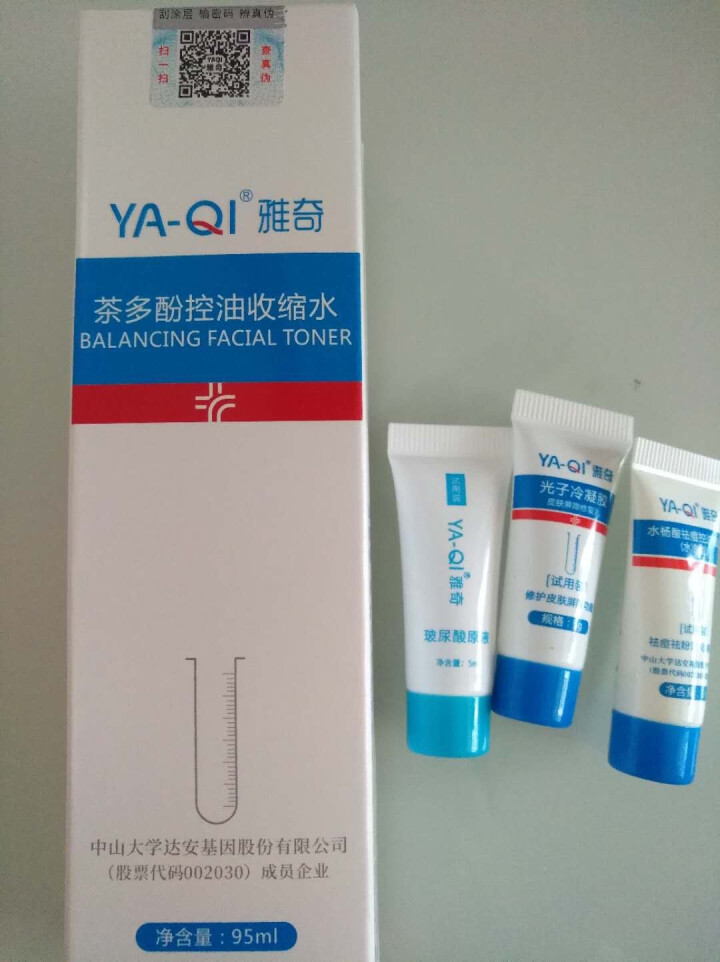 茶多酚控油收缩水95ml控油舒缓爽肤水 收缩毛孔  补水保湿 祛痘抗痘 去黑头醒肤 雅奇（YAQI） 95ml单瓶怎么样，好用吗，口碑，心得，评价，试用报告,第4张