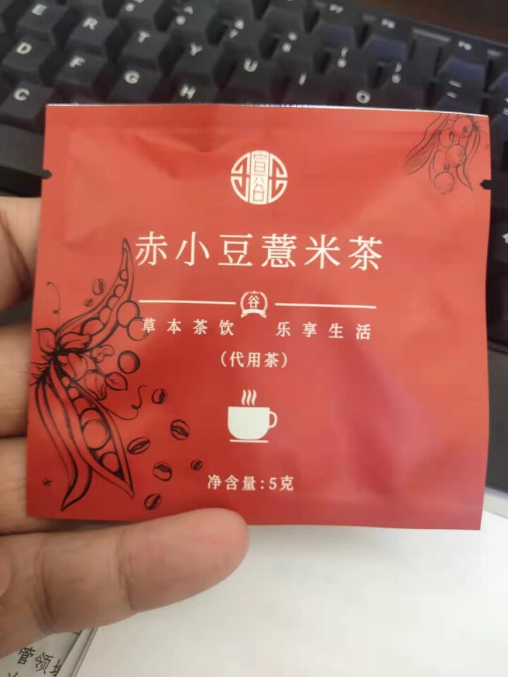 【发2盒+1杯】冻干蜂蜜柠檬片200克特级柠檬干泡茶干片水果茶花草茶怎么样，好用吗，口碑，心得，评价，试用报告,第6张