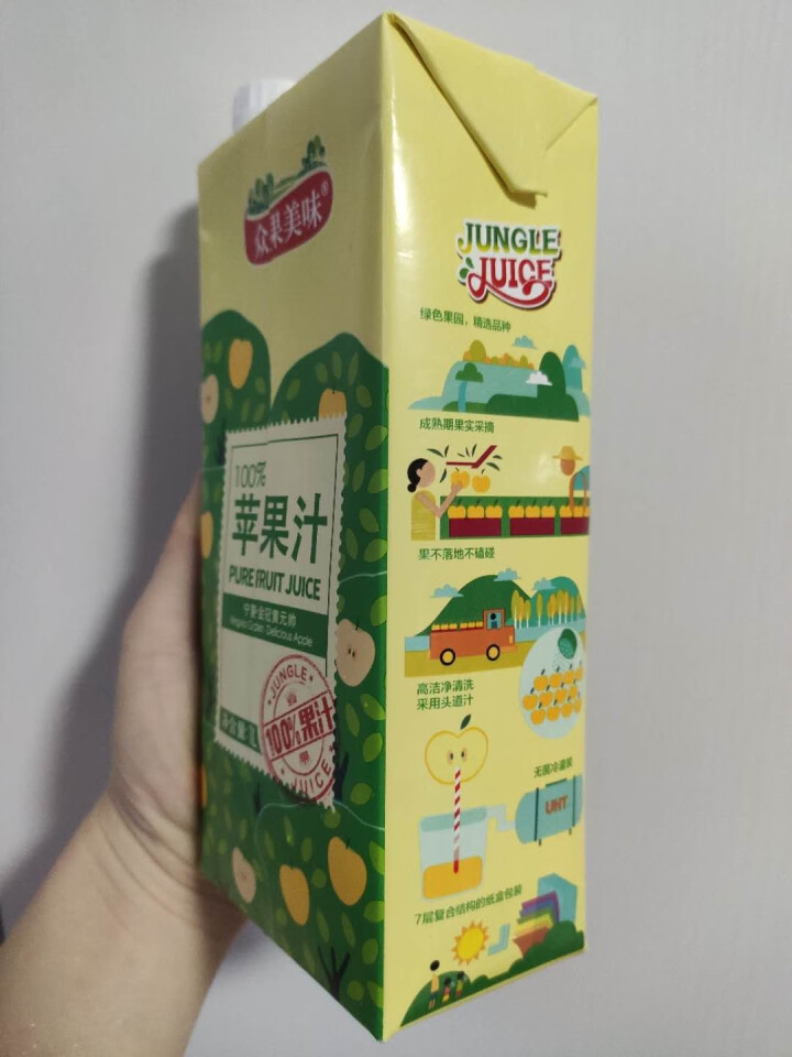 众果美味 100%果汁饮料 鲜果榨汁原浆 浓缩无添加UHT高温灭菌 金冠黄元帅苹果汁1L单盒怎么样，好用吗，口碑，心得，评价，试用报告,第2张