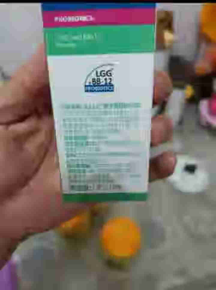 iLELE爱乐乐 婴幼儿童活性益生菌粉 妈咪爱家族产品 丹麦原装进口 LGG+BB,第3张