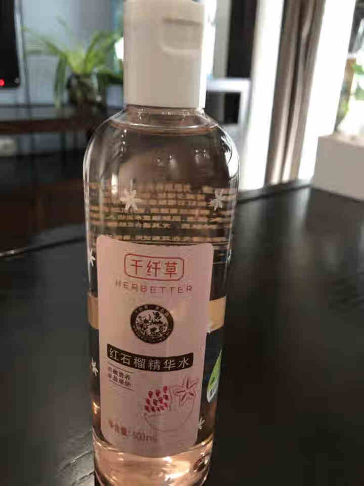 千纤草 红石榴精华水500ml（爽肤水 补水保湿 植物提取）怎么样，好用吗，口碑，心得，评价，试用报告,第2张