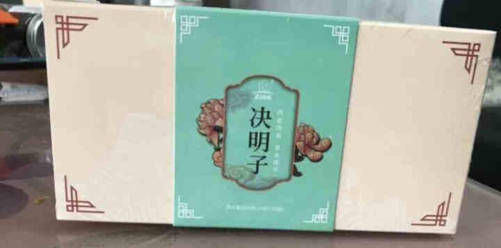 【拍2盒=发3盒】决明子茶炒熟决明配牛蒡根菊花枸杞金银花桂花茶小袋装泡茶花草茶盒装怎么样，好用吗，口碑，心得，评价，试用报告,第2张