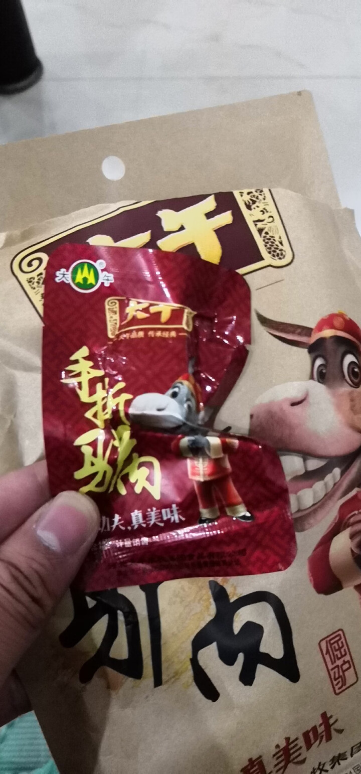 大午食品手撕驴肉干小袋装卤味风干肉类办公室休闲零食河北特产小吃 手撕驴肉干50g*1袋怎么样，好用吗，口碑，心得，评价，试用报告,第4张