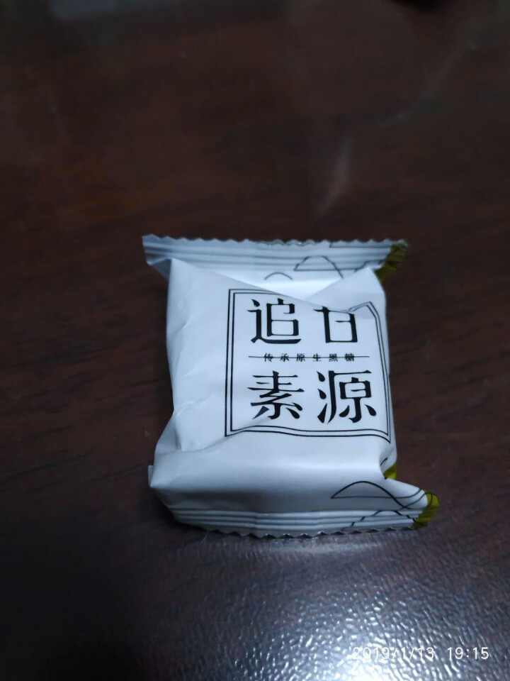 黑糖姜茶17g×8包 红糖姜茶 台湾工艺 大姨妈 月经调理 送女朋友 独立小包 便携小包装 原树提香怎么样，好用吗，口碑，心得，评价，试用报告,第4张