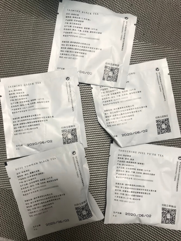 他山集茶 茶叶白桃乌龙玫瑰滇红陈皮普洱茉莉红茶绿茶多种口味组合装茶包 5种口味组合怎么样，好用吗，口碑，心得，评价，试用报告,第5张