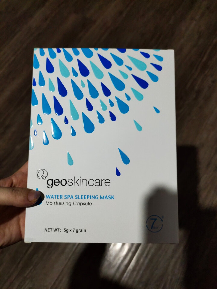 【薇娅推荐】纽西之谜（geoskincare）温泉水咋弹冻膜睡眠免洗面膜 1盒（7粒）怎么样，好用吗，口碑，心得，评价，试用报告,第2张