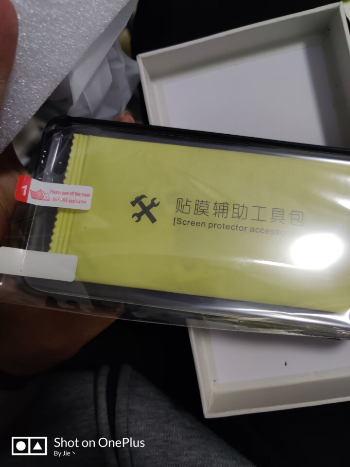 【超薄耐磨】鸿进亿 华为p40pro手机壳p40真皮保护套高档奢华5g全包防摔潮男软壳女超薄个性时尚 P40Pro【爵士黑】怎么样，好用吗，口碑，心得，评价，试,第3张