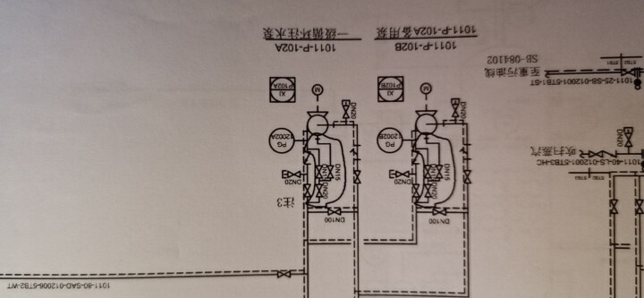 格能适用联想L100D领像M101墨粉M101W DW碳粉M102W LT100粉盒LD100W 碳粉单支装怎么样，好用吗，口碑，心得，评价，试用报告,第2张