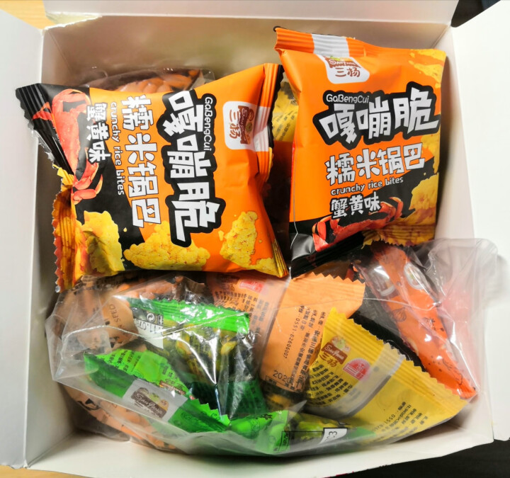 【冠力熊精选】零食大礼包坚果礼盒零食小吃休闲食品年货送礼网红零食小吃巨型一整箱 零食大礼包600g怎么样，好用吗，口碑，心得，评价，试用报告,第4张