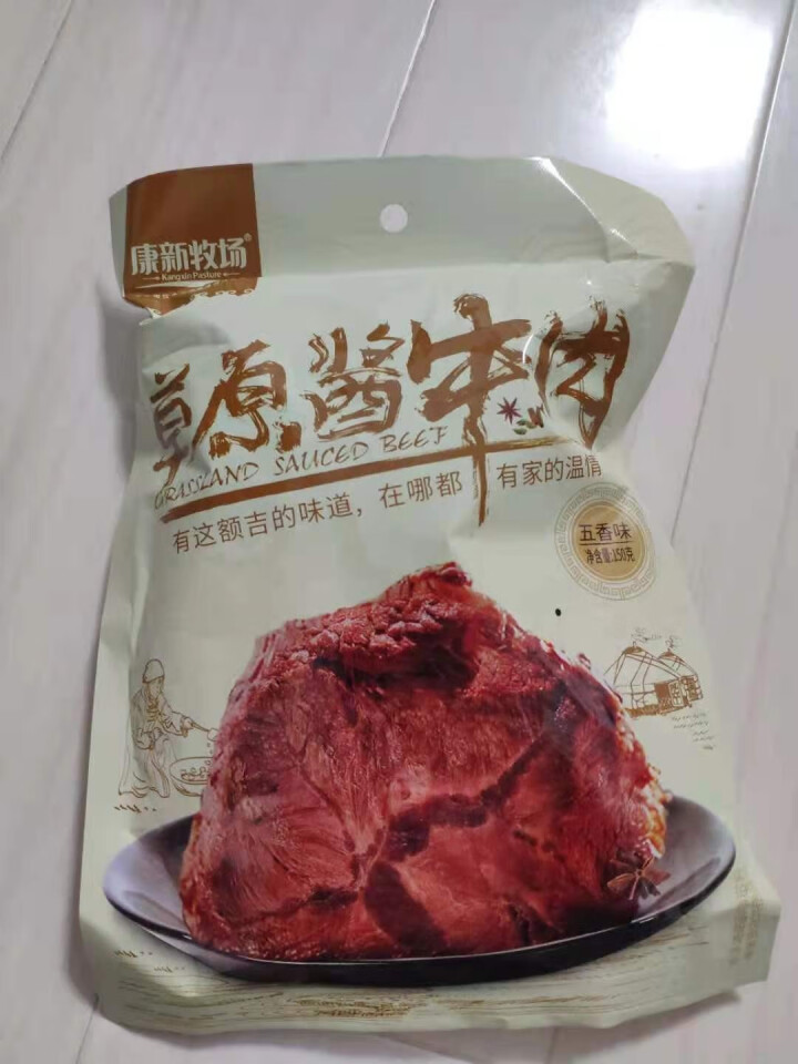 内蒙古草原健身款酱牛肉 卤牛肉 五香味  特产小吃 礼盒装150克*6袋/箱 酱牛肉1袋试用装怎么样，好用吗，口碑，心得，评价，试用报告,第2张