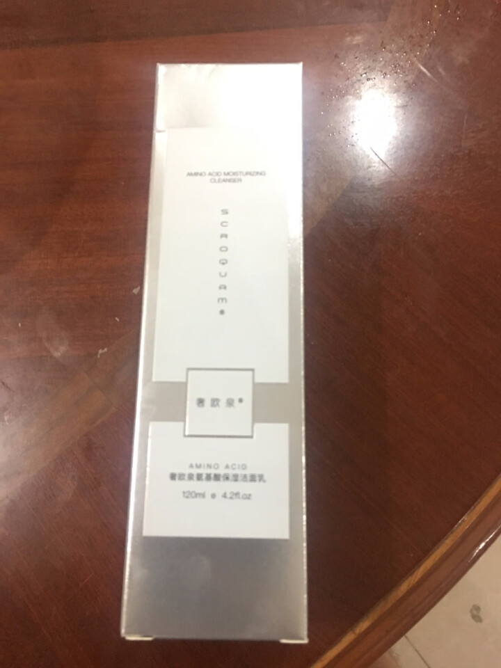 奢欧泉洗面奶男女控油氨基酸洁面乳清肌洁面乳120ml 补水保湿祛痘收缩毛孔男女通用 奢欧泉氨基酸洁面乳怎么样，好用吗，口碑，心得，评价，试用报告,第2张