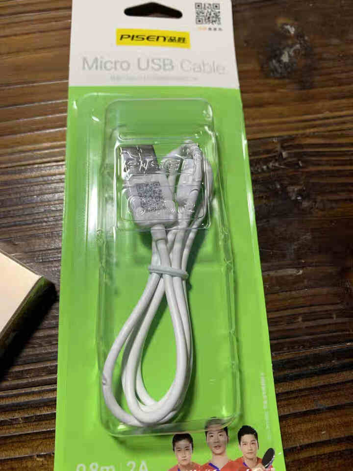 品胜 安卓数据线 micro usb 手机快充电线 华为荣耀8X/mate8/vivo/小米/麦芒6 安卓Micro接口—白色0.8米怎么样，好用吗，口碑，心得,第3张