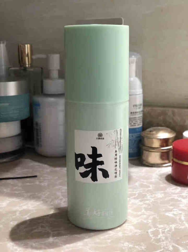 天黎优品 车内除味消毒抗菌剂车载除臭杀菌喷剂车用除甲醛汽车空气清新剂 除味150ML怎么样，好用吗，口碑，心得，评价，试用报告,第2张