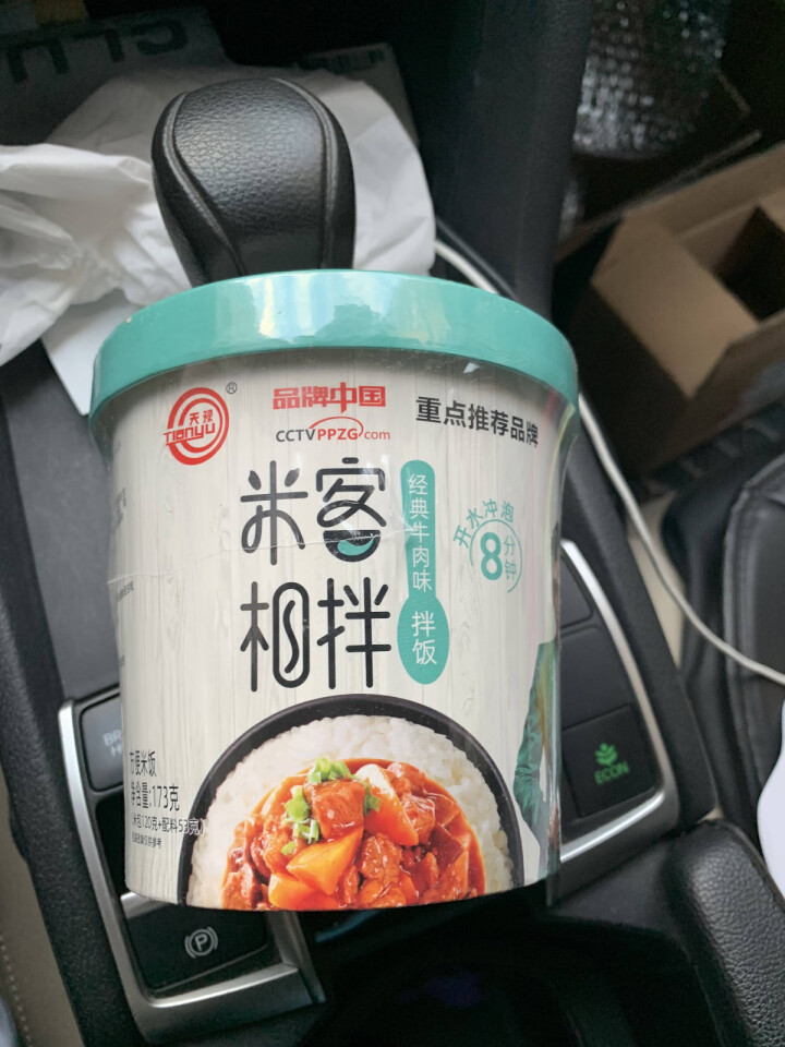 豫言 天豫【品牌中国】重点推荐商品 米客相拌 瑶柱香菇味拌饭 173g*12桶/箱  方便美味 瑶柱香菇味拌饭 173g*1桶怎么样，好用吗，口碑，心得，评价，,第3张