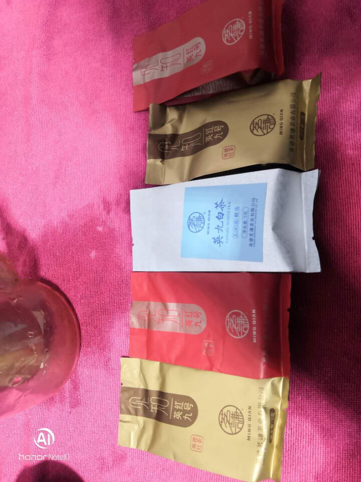 茗谦英红九号红茶茶叶高端红茶/白茶随机发2小泡茶免费试饮 小泡茶试饮怎么样，好用吗，口碑，心得，评价，试用报告,第2张