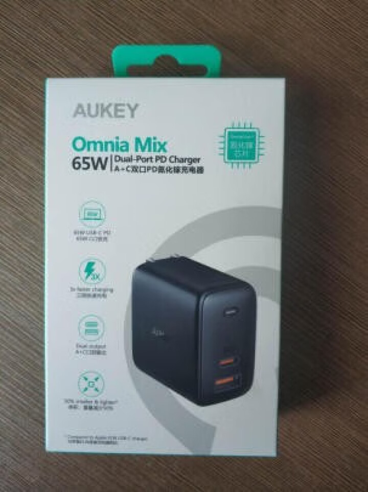 AUKEY傲基氮化镓65W双口充电器USB,第2张