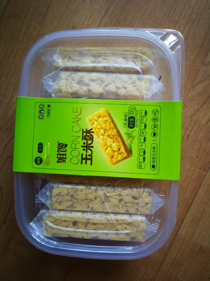 姐馋小米酥花生酥400g/玉米酥芝麻味300g/玉米酥巴旦木味300g统糕点膨化手工特产休闲代餐零食 玉米酥芝麻味300g怎么样，好用吗，口碑，心得，评价，试用,第2张