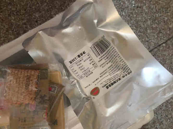 潮兴记咖喱鱼蛋138g 港式风味茶点早餐下午茶 速冻菜肴 半成品菜3分钟加热即食菜怎么样，好用吗，口碑，心得，评价，试用报告,第3张