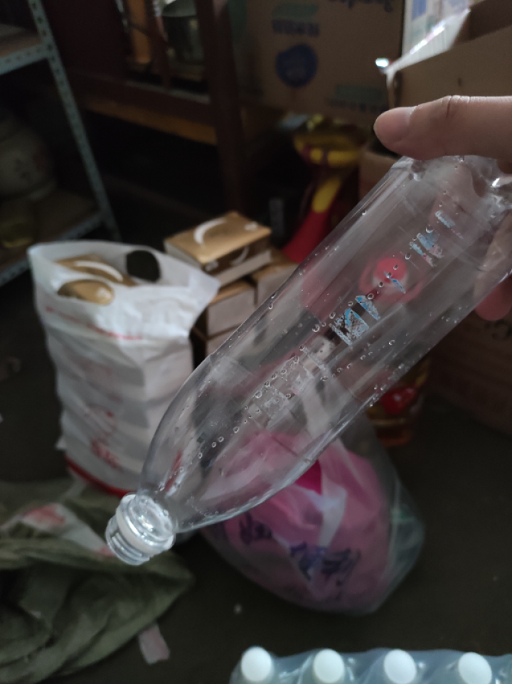 夏天解暑盐汽水上海600ml*24瓶柠檬味碳酸饮料一箱批发礼包 盐汽水一箱怎么样，好用吗，口碑，心得，评价，试用报告,第5张