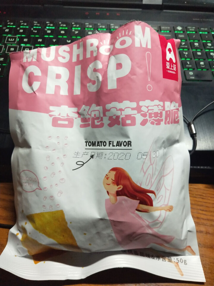 爱上菇杏鲍菇薄脆酥脆香菇脆网红食品蘑菇干健康的零食果蔬脆 樱桃番茄味*1袋怎么样，好用吗，口碑，心得，评价，试用报告,第2张