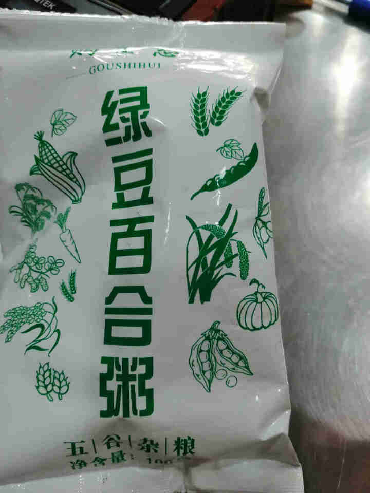 购食惠 绿豆百合粥100g（大米、绿豆、百合）混合粥米粥料五谷杂粮粗粮熬粥怎么样，好用吗，口碑，心得，评价，试用报告,第4张