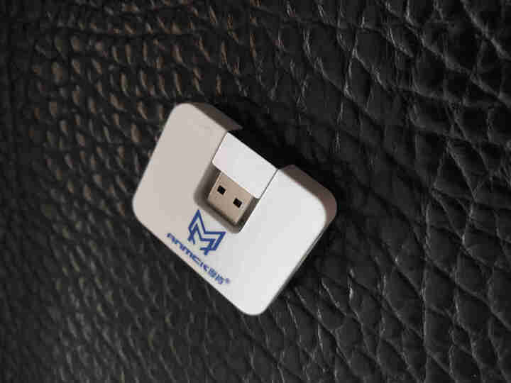 摩肯(ANCMK) USB2.0分线器 4口HUB集线器 外接hub拓展 高速一拖四笔记本电脑通用 白色怎么样，好用吗，口碑，心得，评价，试用报告,第2张