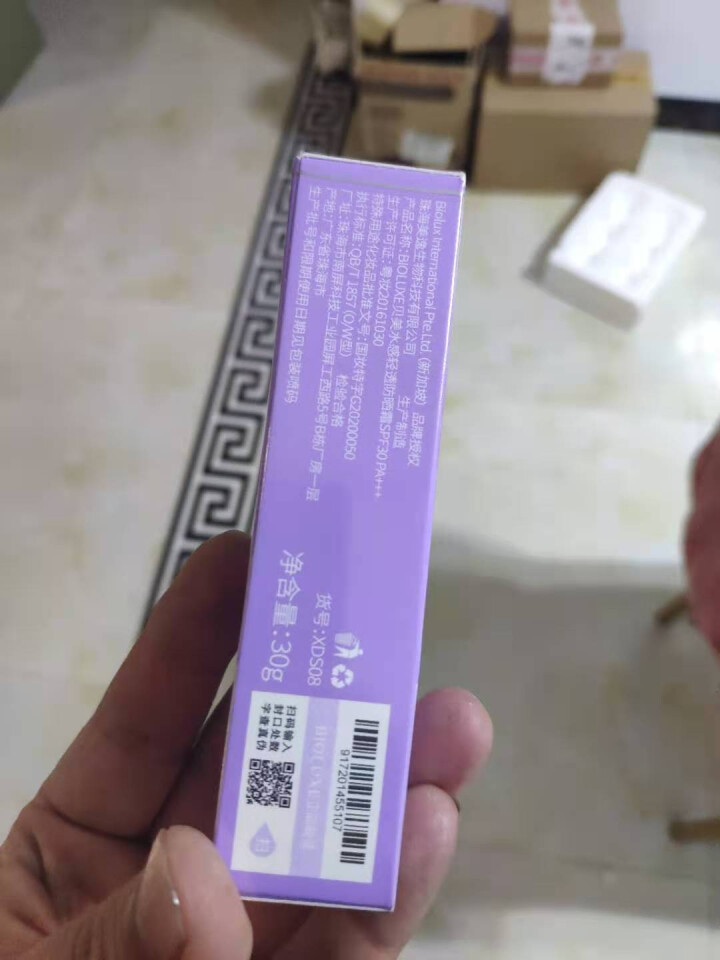 BIOLUXE贝露丝水感轻透户外防晒霜面部舒缓修护敏感肌可用女30PA+++正品怎么样，好用吗，口碑，心得，评价，试用报告,第4张