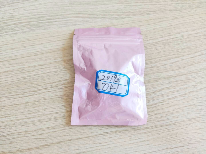 【咨询客服更优惠】中粮中茶普洱茶生茶饼2019年经典7741云南七子饼茶 茶样一份怎么样，好用吗，口碑，心得，评价，试用报告,第2张