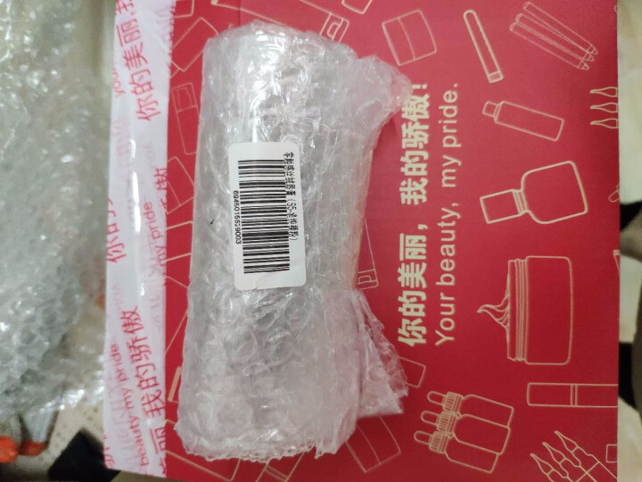 empro 医美博口红唇膏女士孕妇可用零触感丝绒3.5g哑光不沾杯滋润保湿 S5,第4张