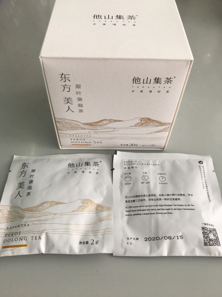 他山集茶乌龙茶茶包东方美人特级乌龙茶叶袋泡茶高山茶无糖0添加茶叶怎么样，好用吗，口碑，心得，评价，试用报告,第4张