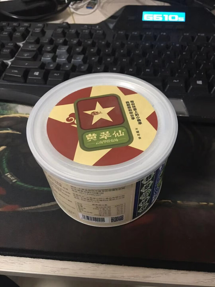 黄翠仙 无壳罐装绿蚕豆 休闲零食 兰花豆 多口味 拉差味 130g怎么样，好用吗，口碑，心得，评价，试用报告,第2张