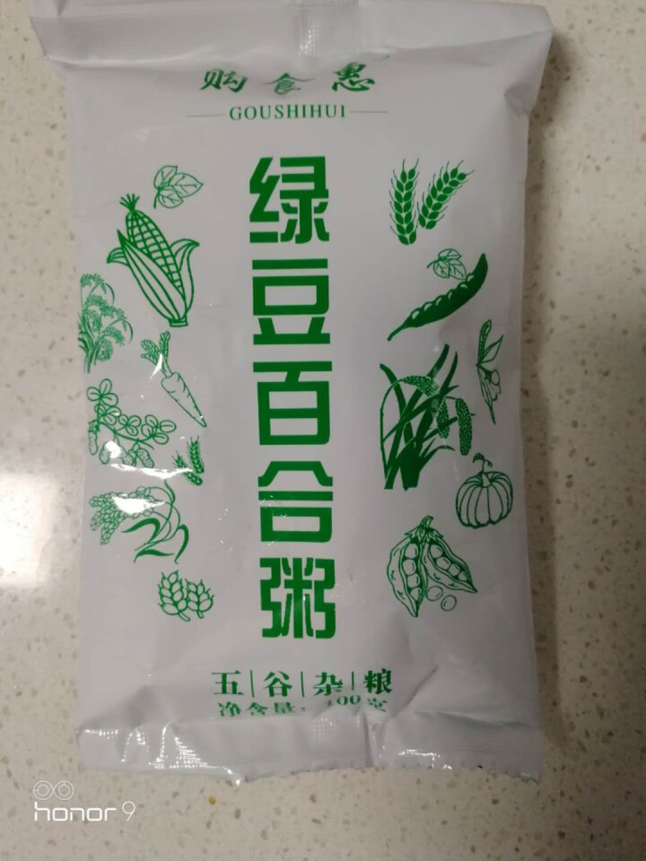 购食惠 绿豆百合粥100g（大米、绿豆、百合）混合粥米粥料五谷杂粮粗粮熬粥怎么样，好用吗，口碑，心得，评价，试用报告,第2张