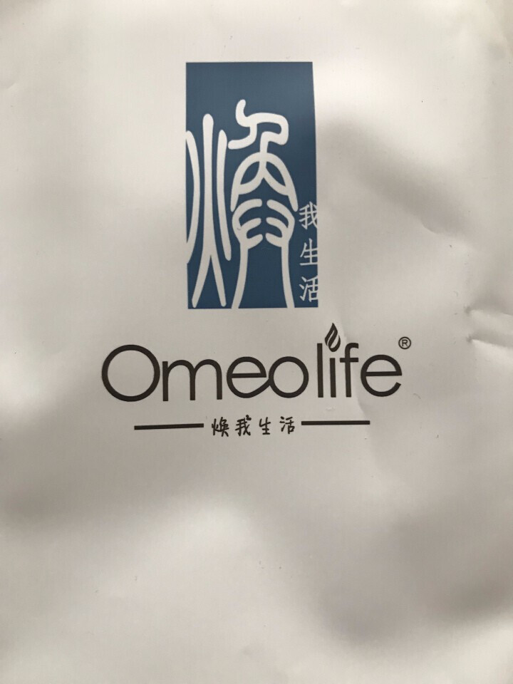 焕我生活面膜Omeolife正品旗舰博森美水漾瓷感菁颜天丝焕面膜80片正品补水保湿隔离喷雾洗面奶水乳 焕面膜1片怎么样，好用吗，口碑，心得，评价，试用报告,第2张