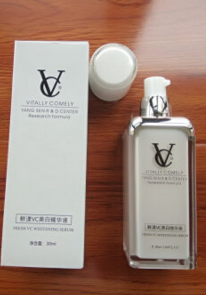 VC 美白精华液30ml（美白补水 改善暗哑 收缩毛孔 焕白亮肤）面部精华男女士护肤品 美白精华液30ml怎么样，好用吗，口碑，心得，评价，试用报告,第2张