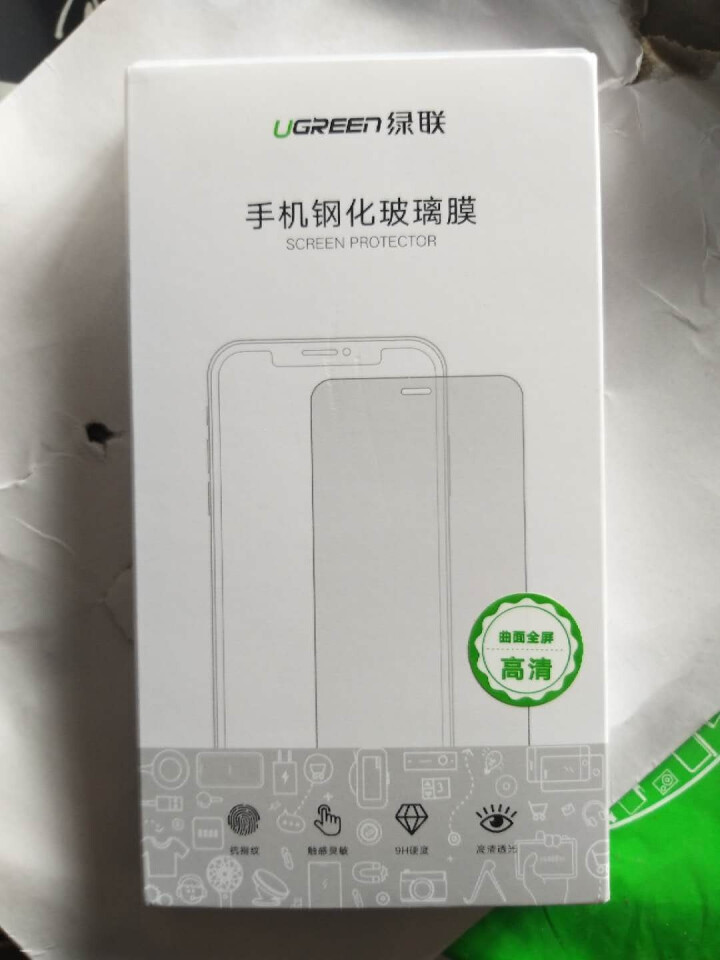 绿联 苹果6钢化膜iphone6s/6P/6sPlus高清全覆盖手机贴膜 全包边防摔抗蓝光防指纹 6P/6SP黑色款,第4张