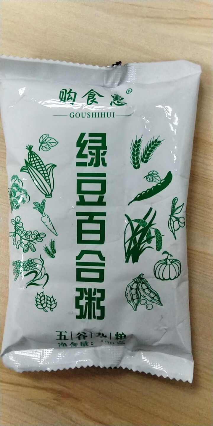 购食惠绿豆百合粥米100g怎么样，好用吗，口碑，心得，评价，试用报告,第4张