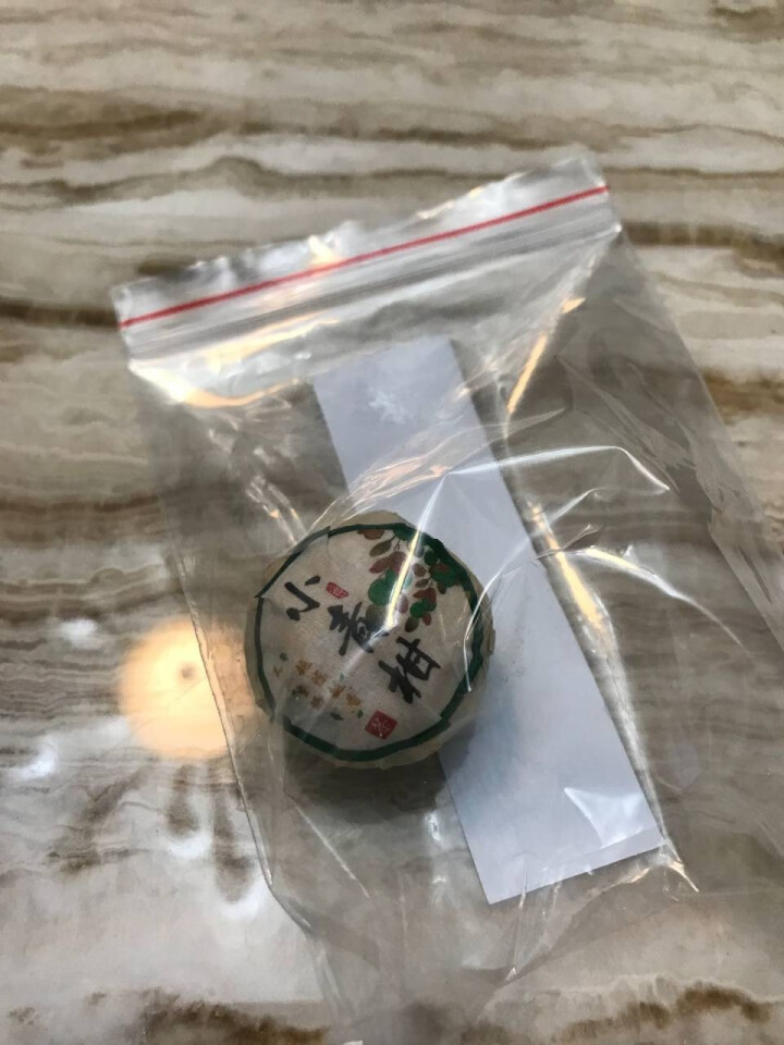 和粤珍品广东新会天马特产 云南普洱茶小青柑一粒装怎么样，好用吗，口碑，心得，评价，试用报告,第3张