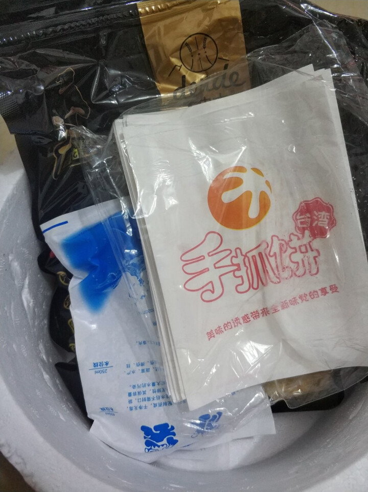 大由大 原味手抓饼 台湾风味早餐煎饼 家庭装面饼皮半成品 锁鲜精包装 烘焙点心 番茄酱沙拉 培根 手抓饼10片 90g/片怎么样，好用吗，口碑，心得，评价，试用,第2张