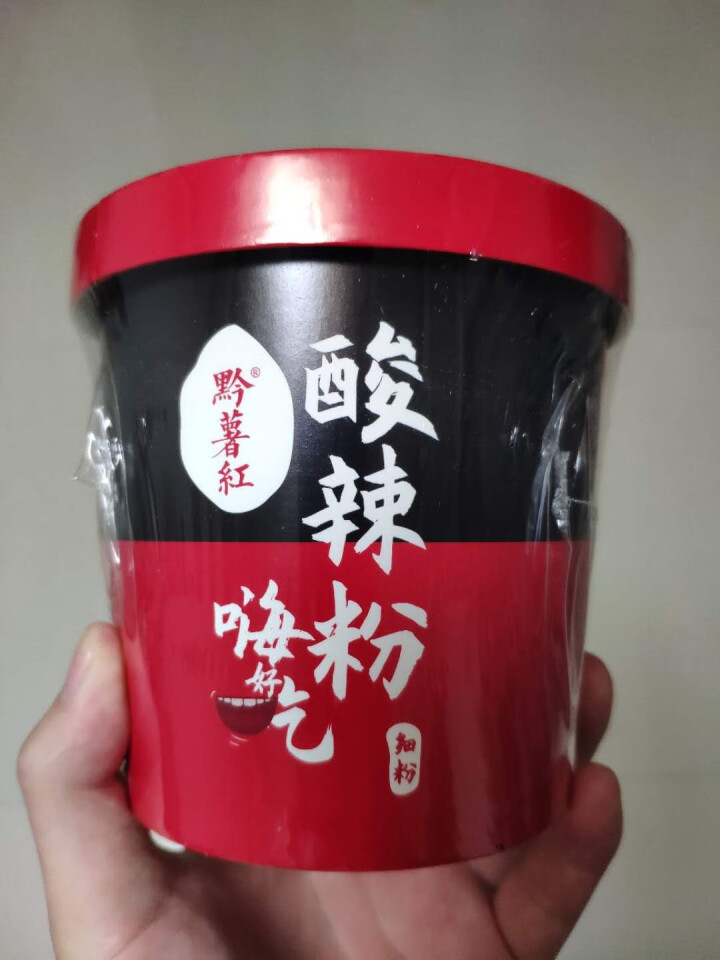 黔薯红酸辣粉桶装135g*6桶整箱方便速食食品米粉米线网红方便食品红薯粉条方便粉丝泡面 黔薯红酸辣粉135g*1桶【试吃装】怎么样，好用吗，口碑，心得，评价，试,第2张